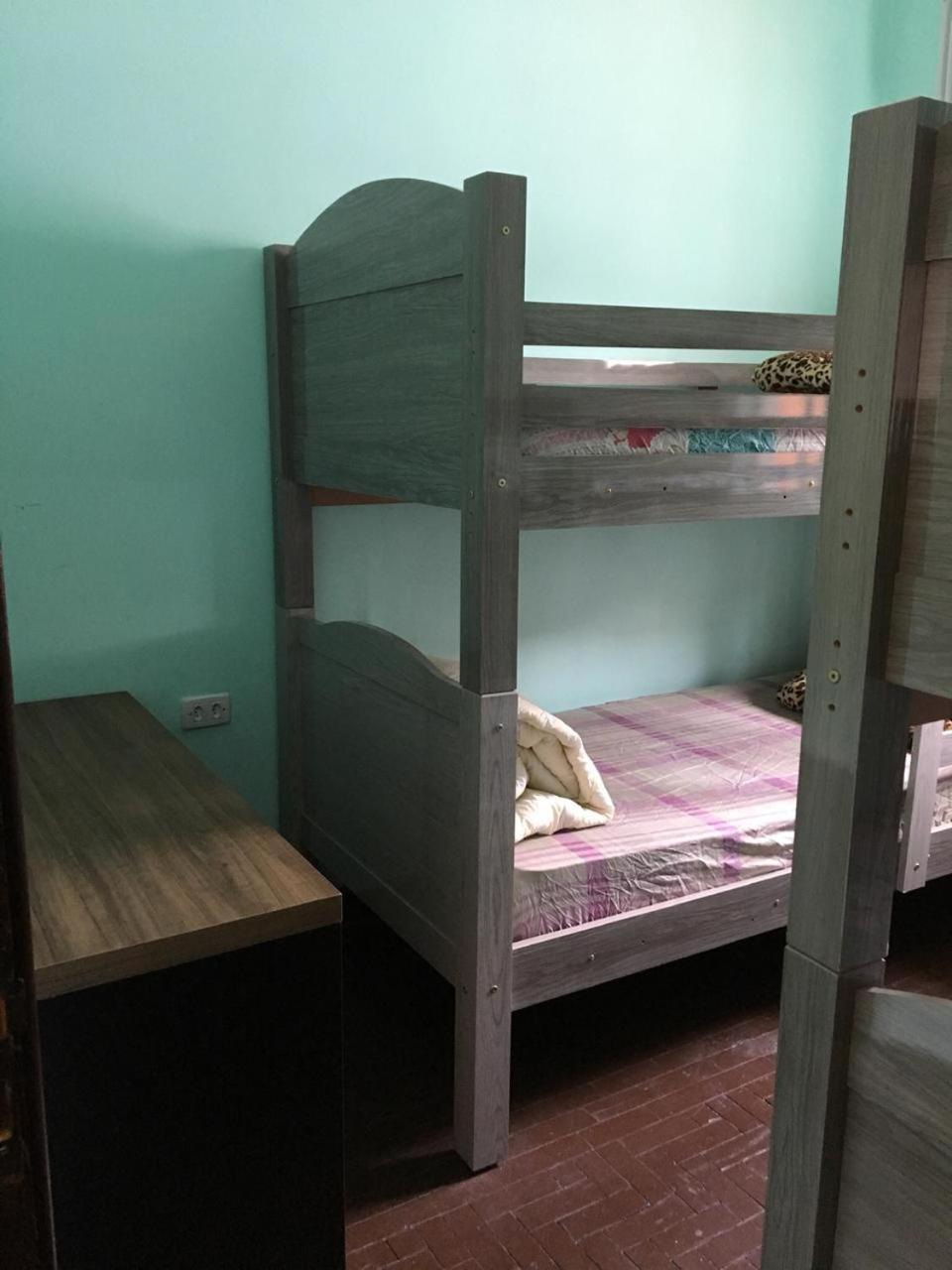 Da Landa Pinheiros Albergue São Paulo